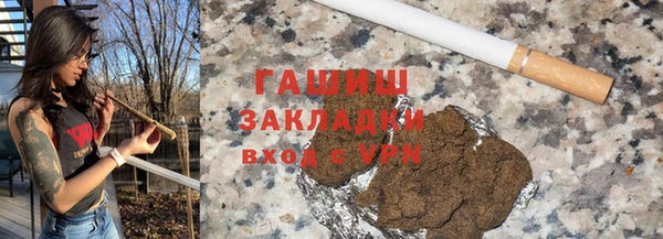 MDMA Premium VHQ Бородино