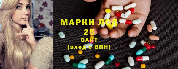 MDMA Premium VHQ Бородино